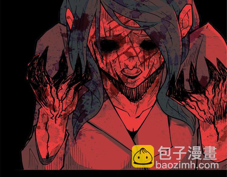 第39话 镜灵游戏89