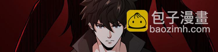 第52话 山村凶杀案76