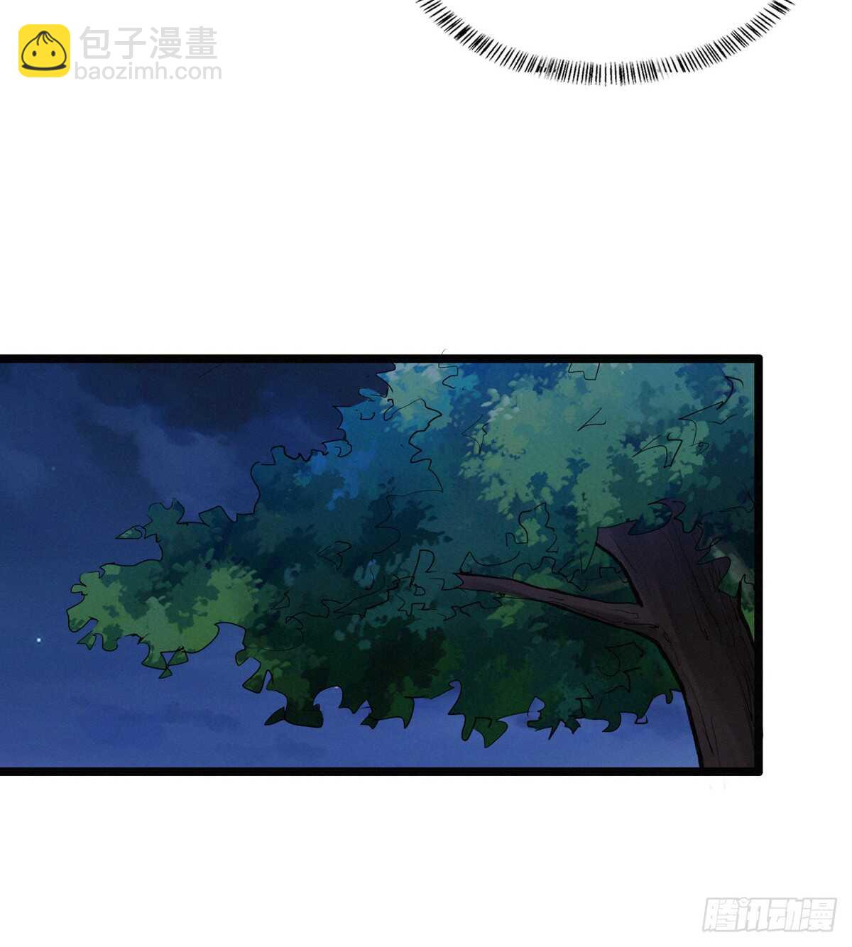 第60话 对不住了，狗哥9