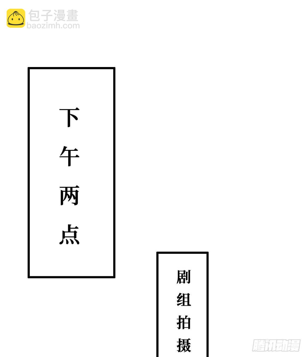 第61话 漫山遍野的人头26