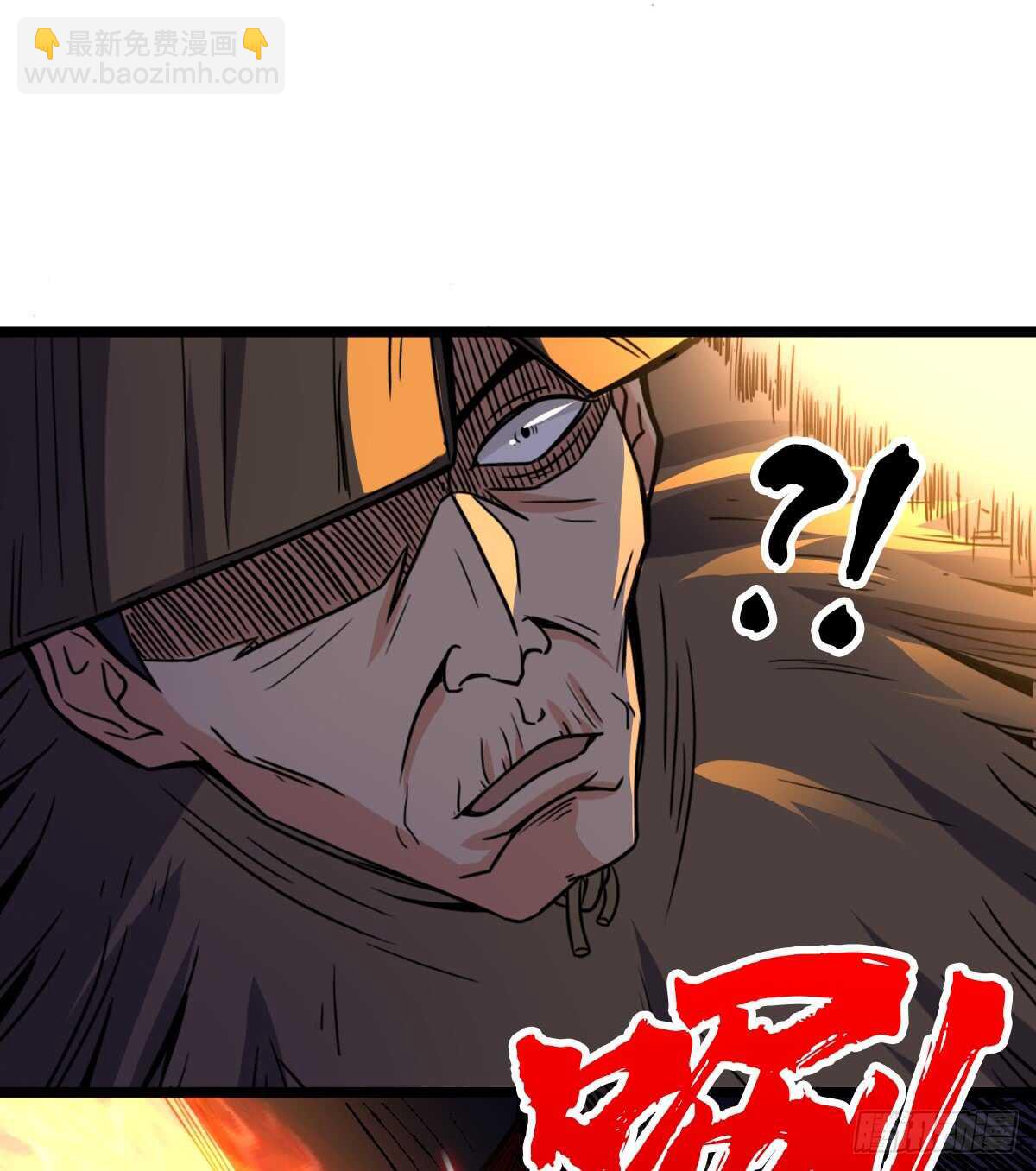 第63话 你身上香香的味道32