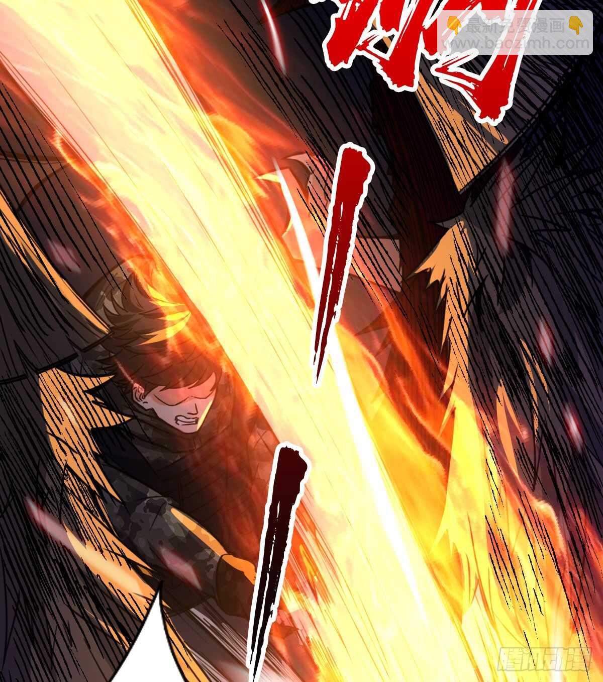 第63话 你身上香香的味道33