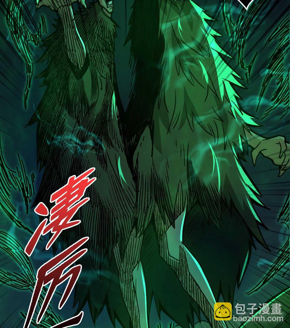 第63话 你身上香香的味道36
