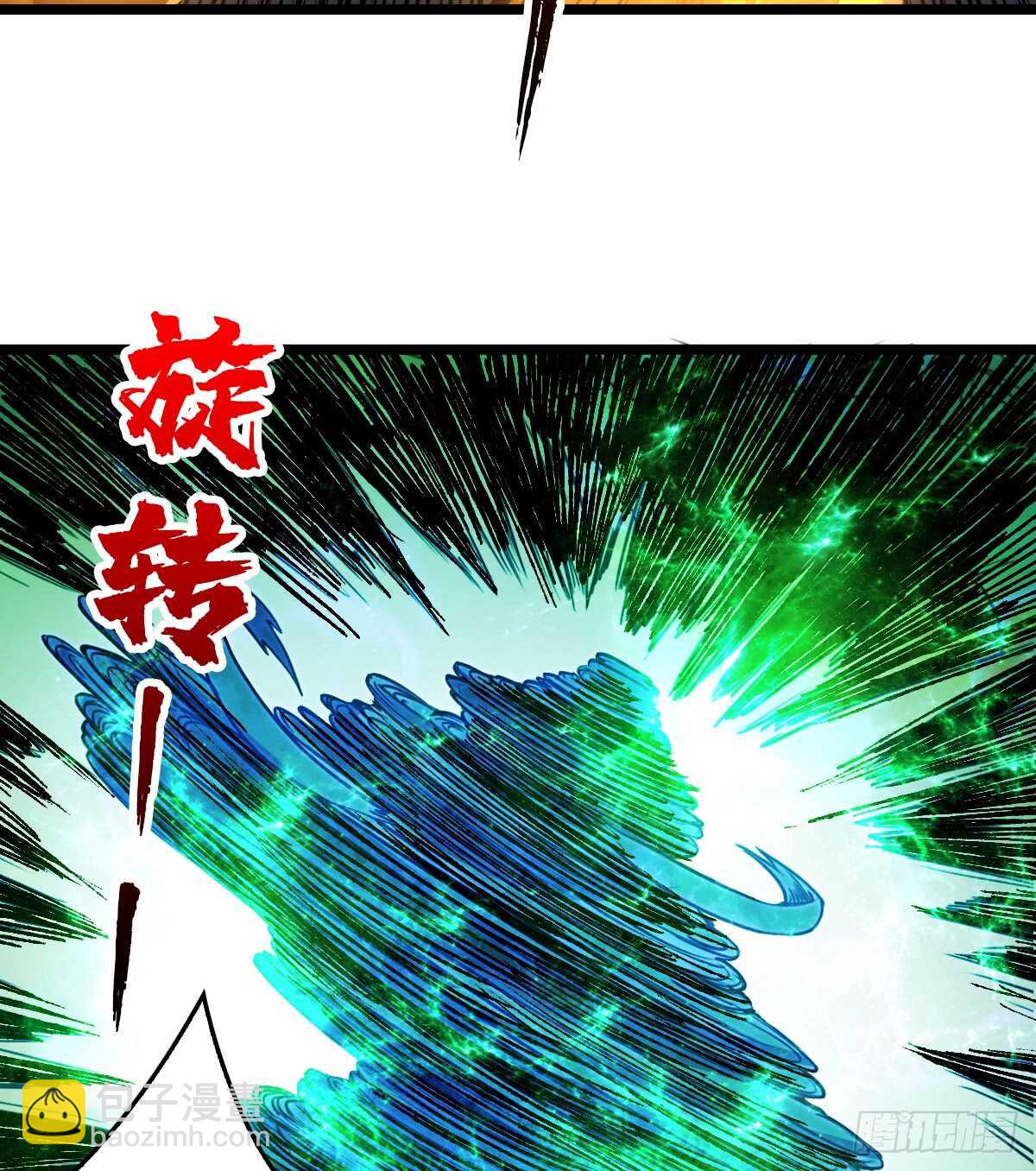 第63话 你身上香香的味道41