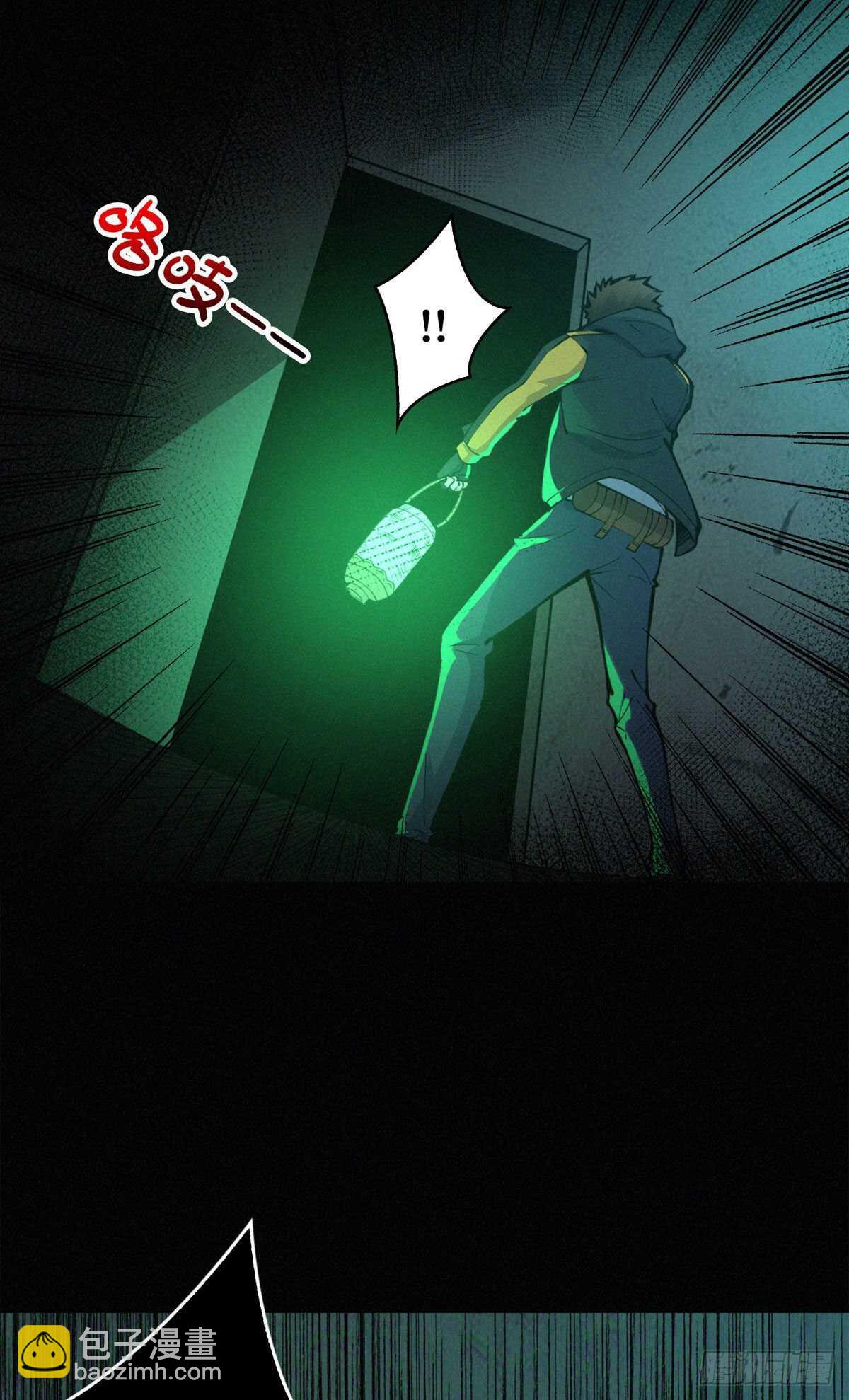 第86话 一二三稻草人12