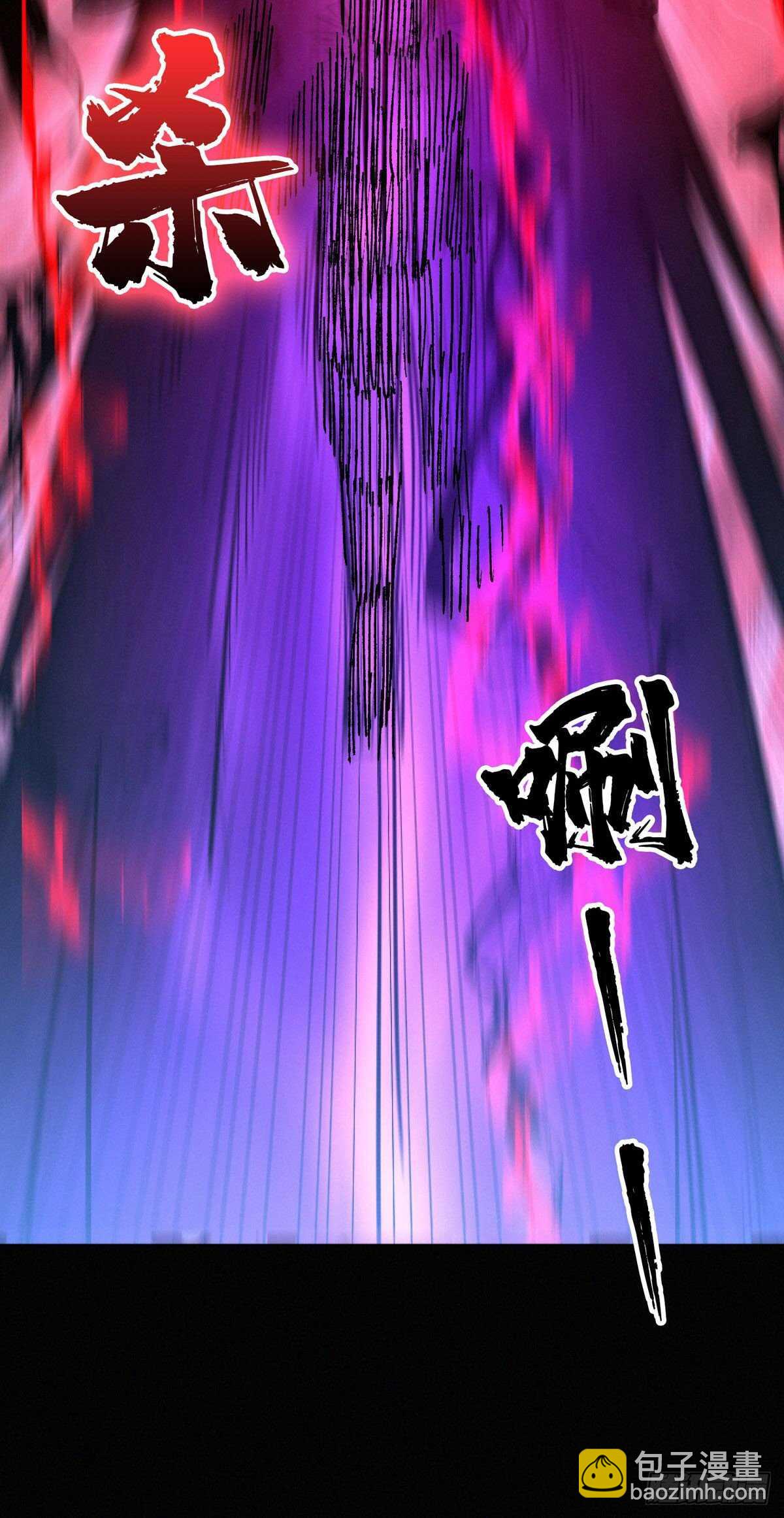 第86话 一二三稻草人36