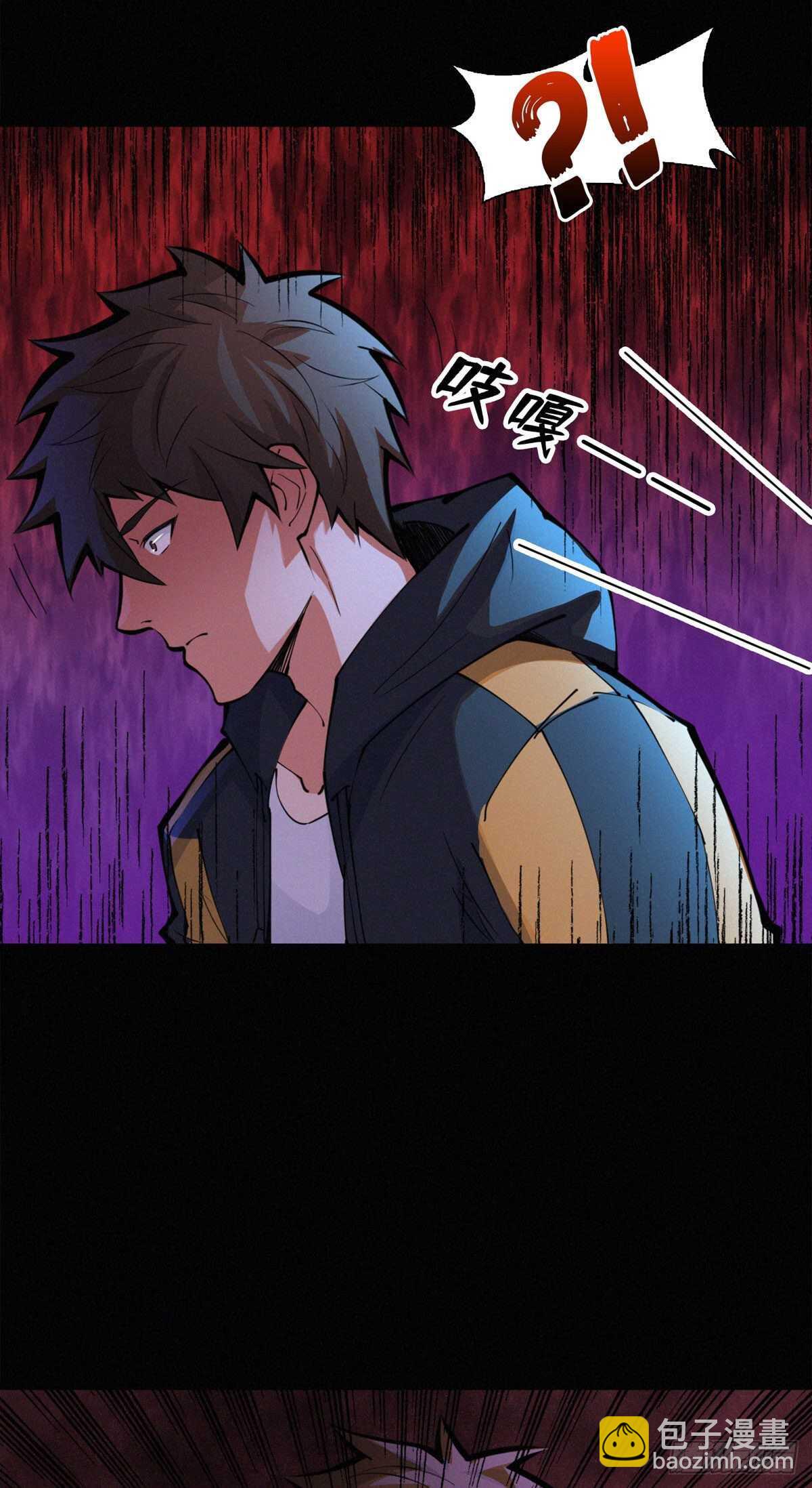 第86话 一二三稻草人6