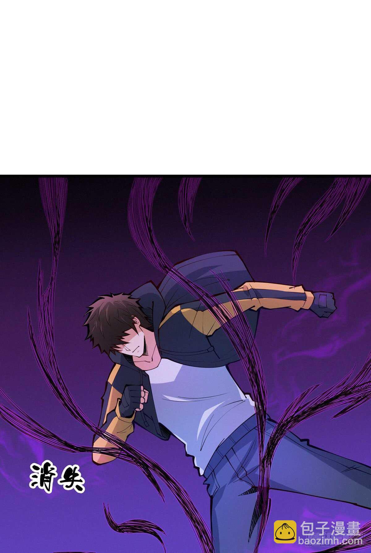第95话 再杀一次死者15