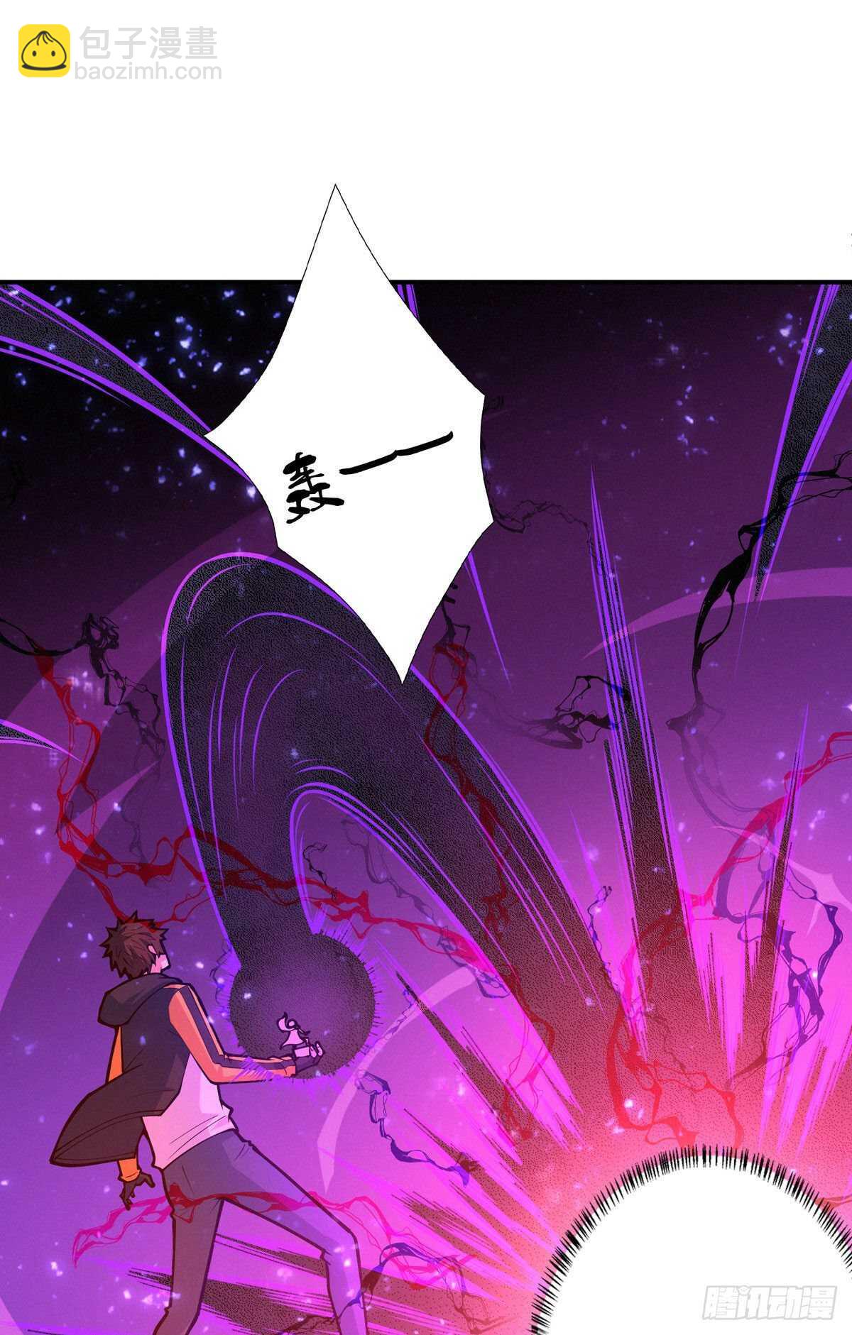第95话 再杀一次死者28