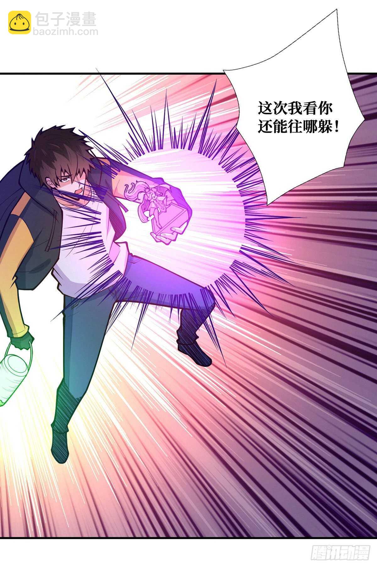 第95话 再杀一次死者35