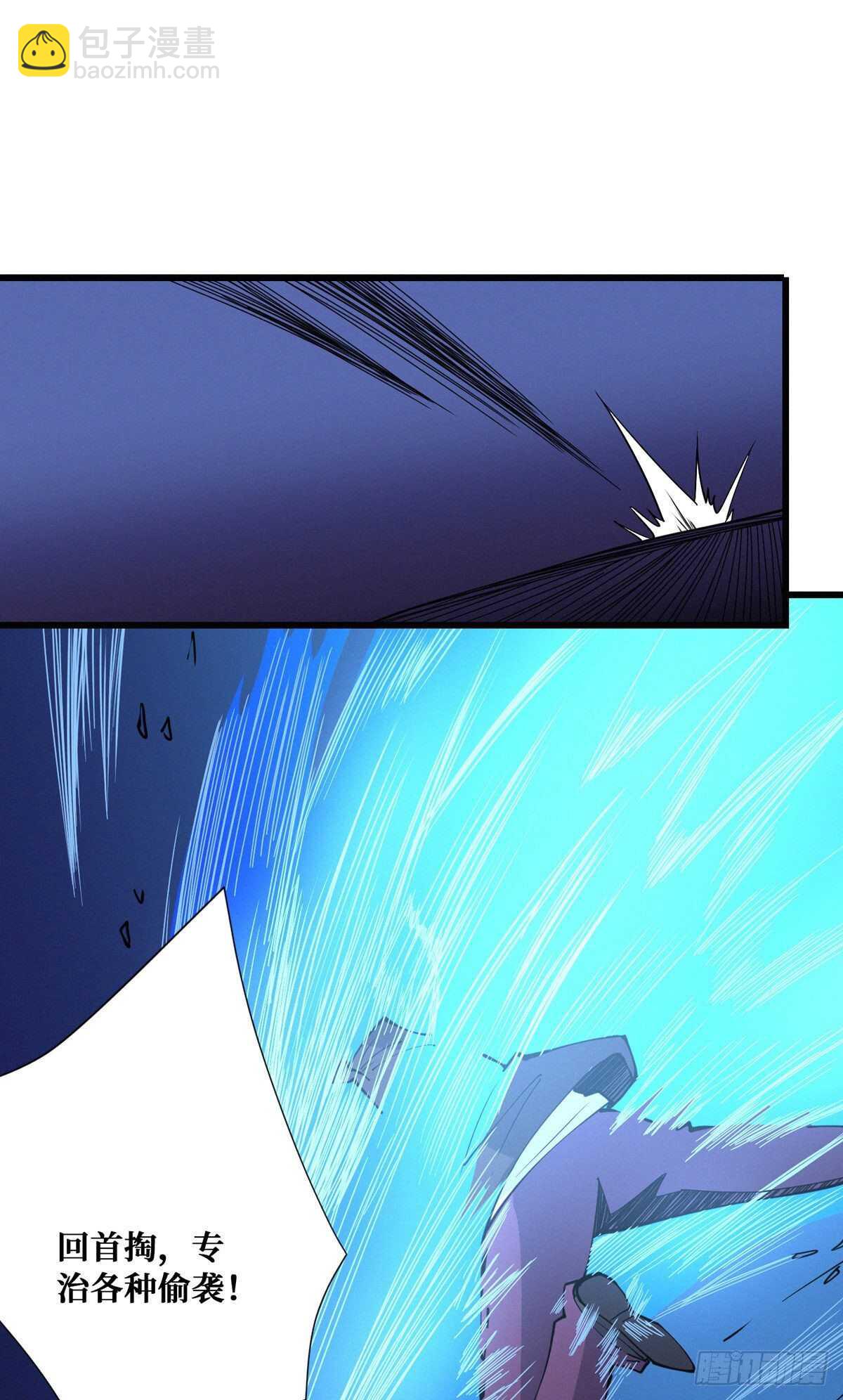 第95话 再杀一次死者47