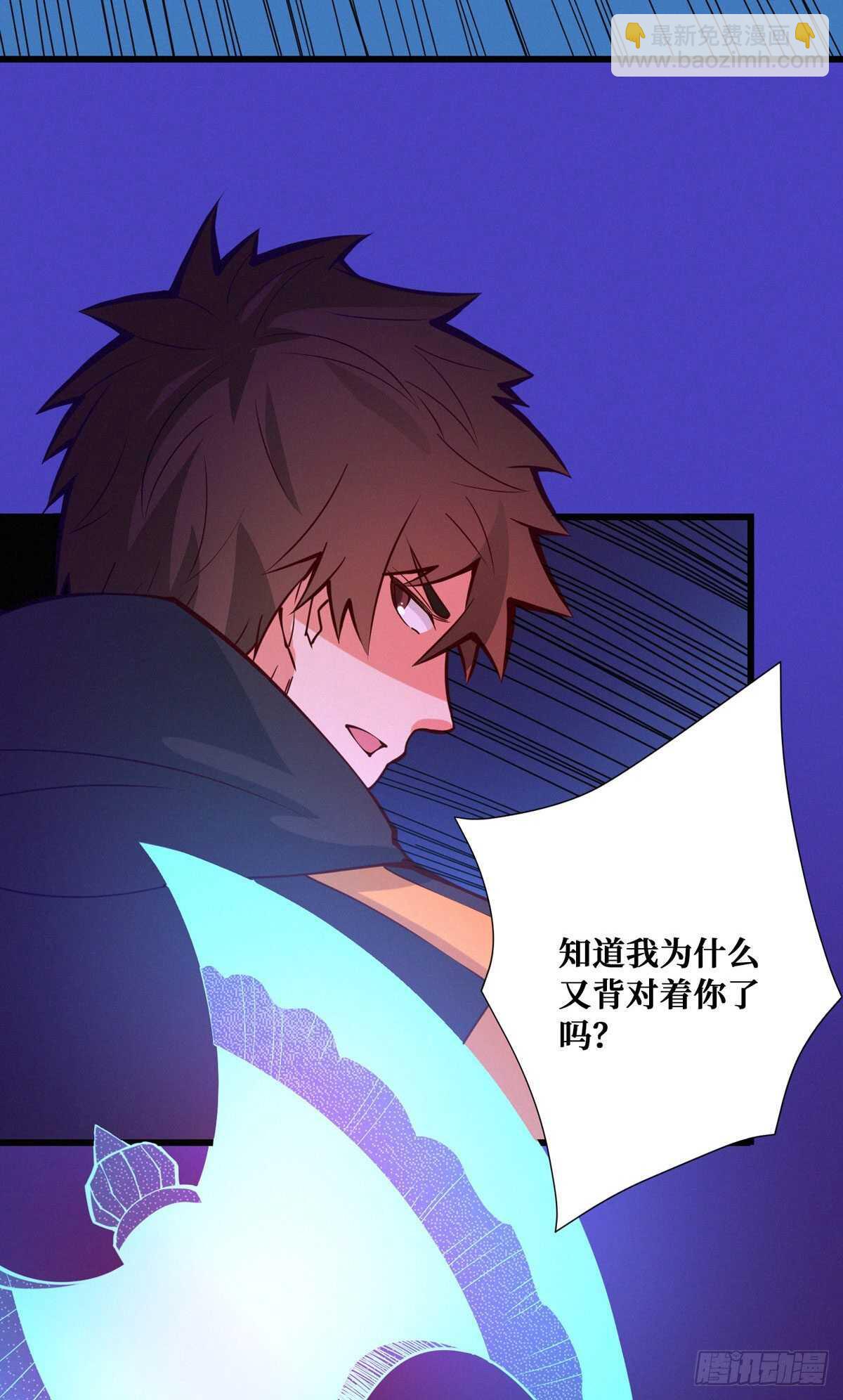 第95话 再杀一次死者55