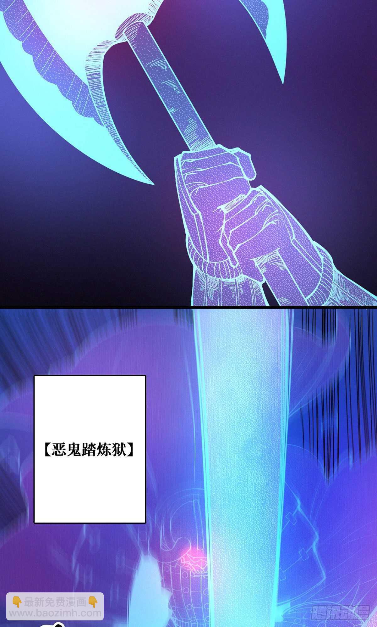 第95话 再杀一次死者56