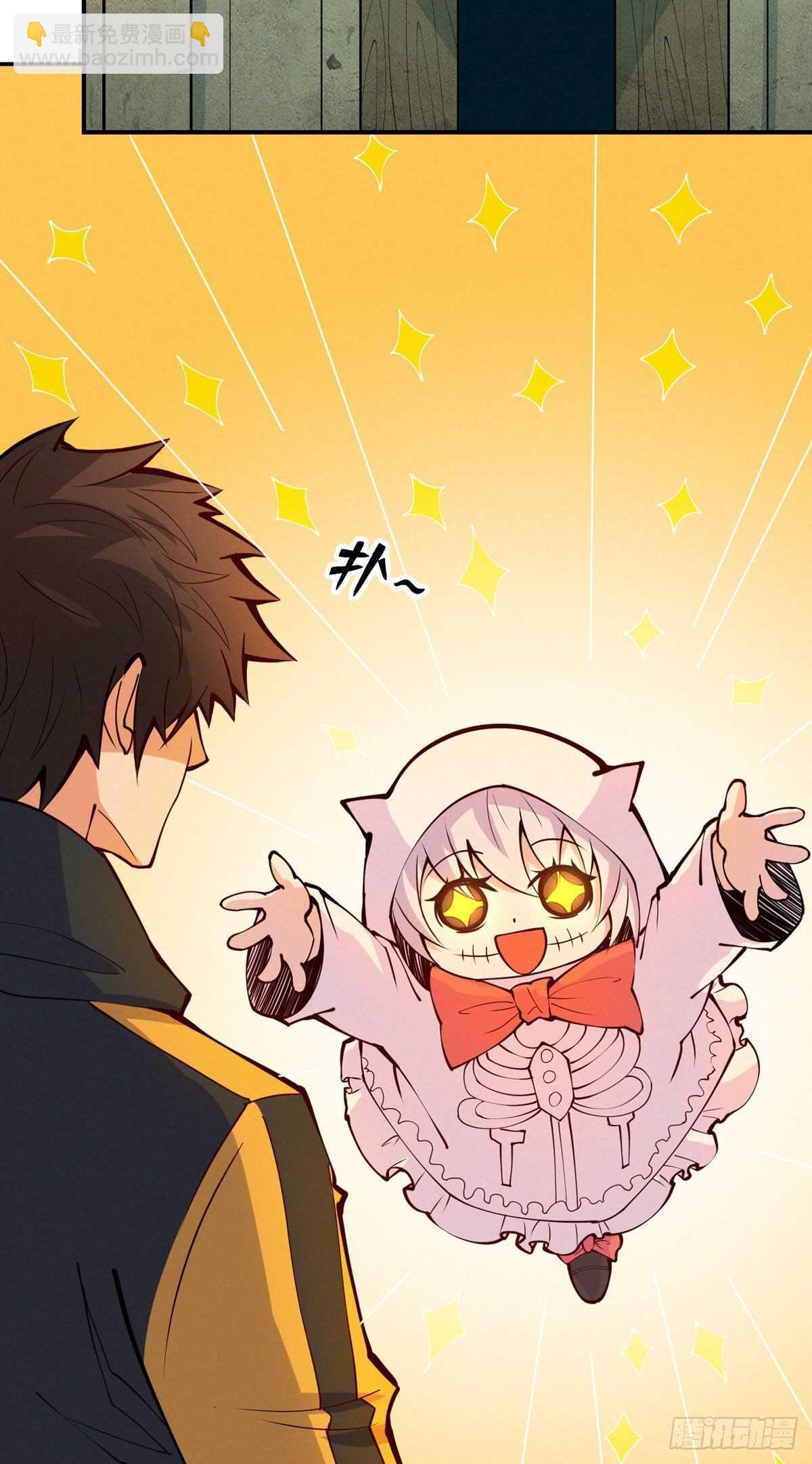 第95话 再杀一次死者61