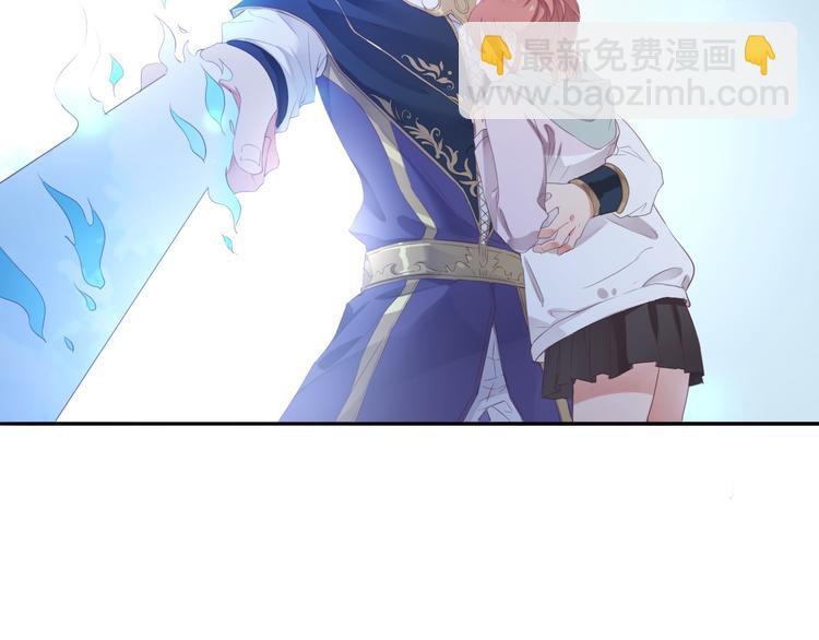 第2话  废柴少女与白发骑士17