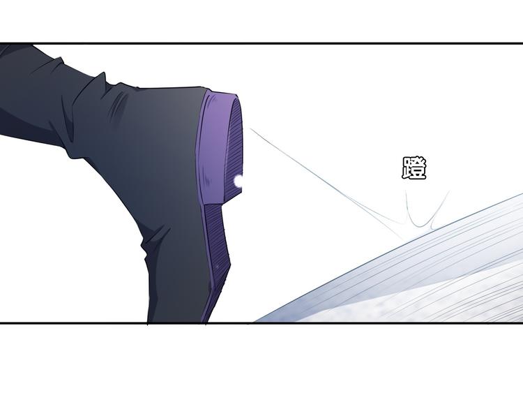 第2话  废柴少女与白发骑士23