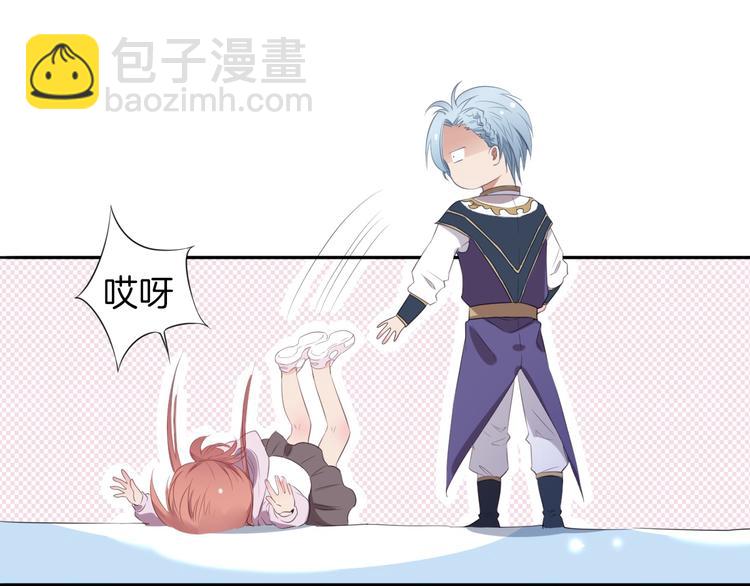 第2话  废柴少女与白发骑士41