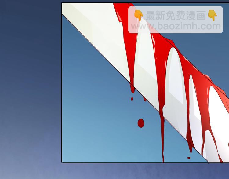 第11话 他来了，你还需要我吗64
