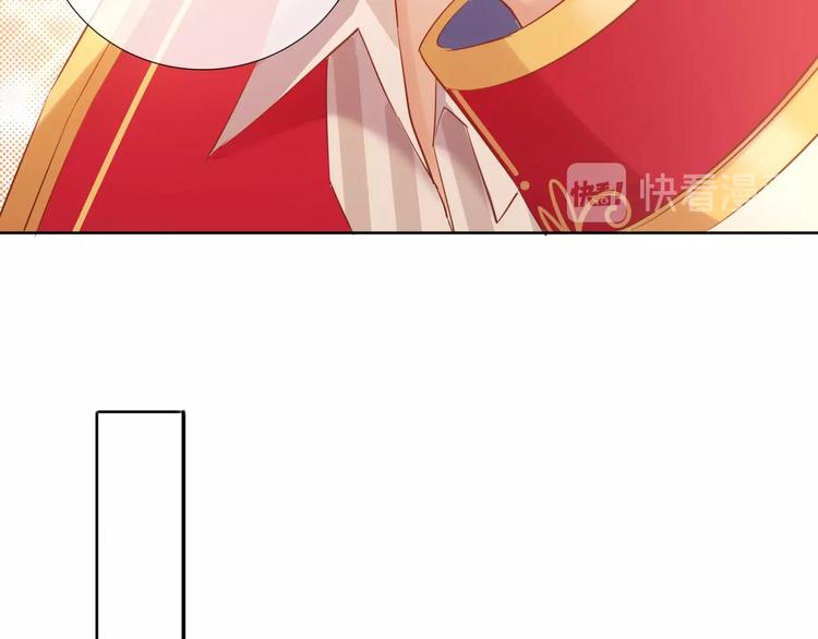 第26话 他是我的人！76
