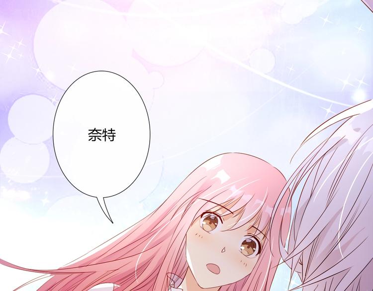 第28话 今天开始你是我的骑士51