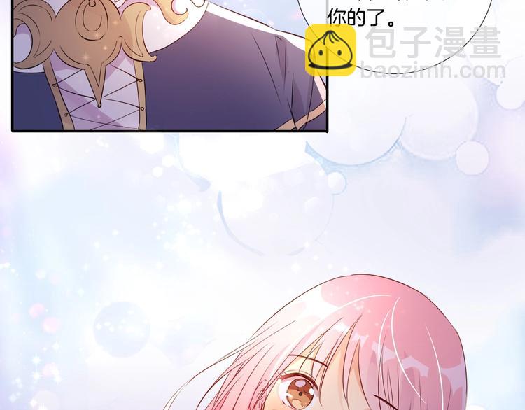 第28话 今天开始你是我的骑士62