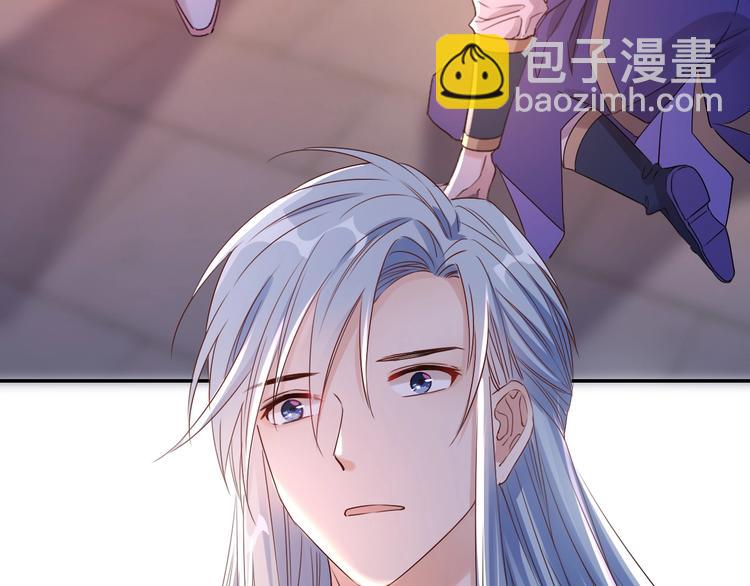 第28话 今天开始你是我的骑士72