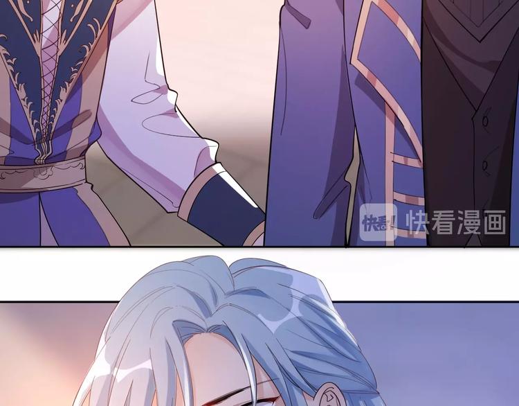 第28话 今天开始你是我的骑士99