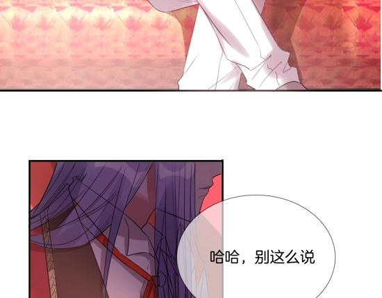 第29话 收集骑士之路开启！96