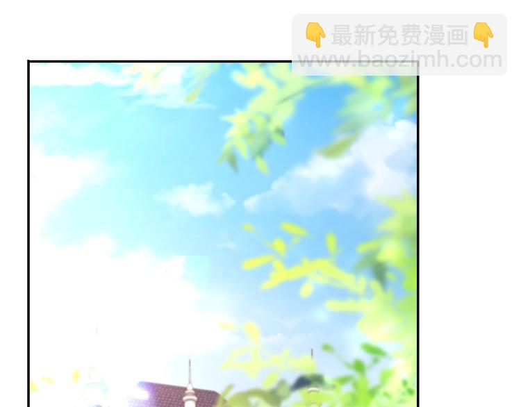 番外  端午的骑士与女王（三）4