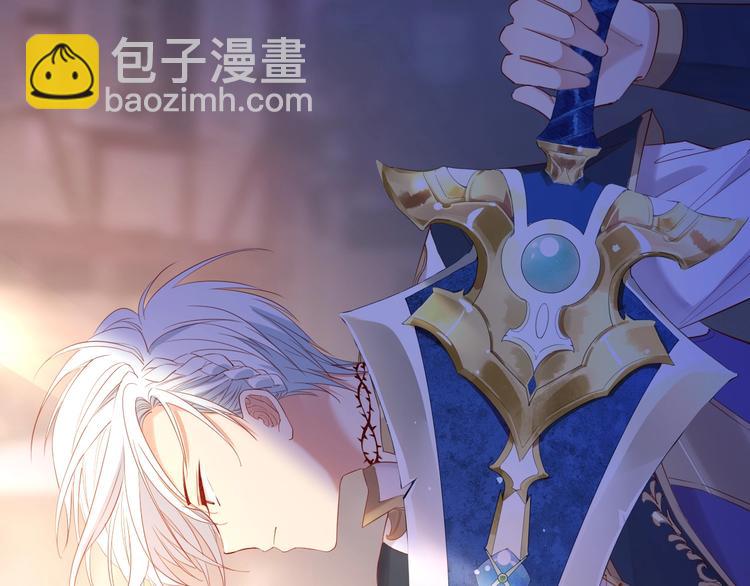 第32话 女王降双子？11