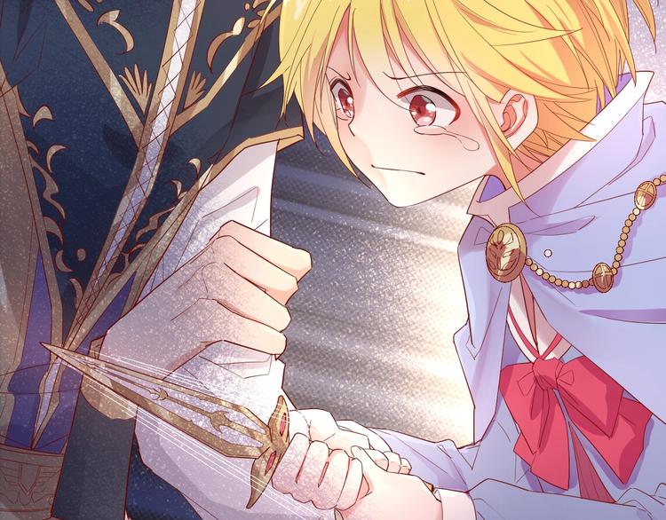 第32话 女王降双子？33