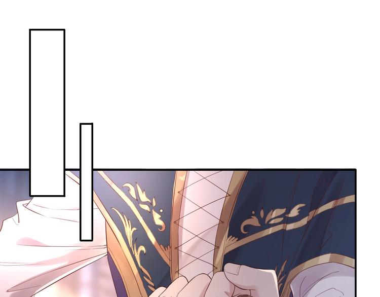 第32话 女王降双子？40