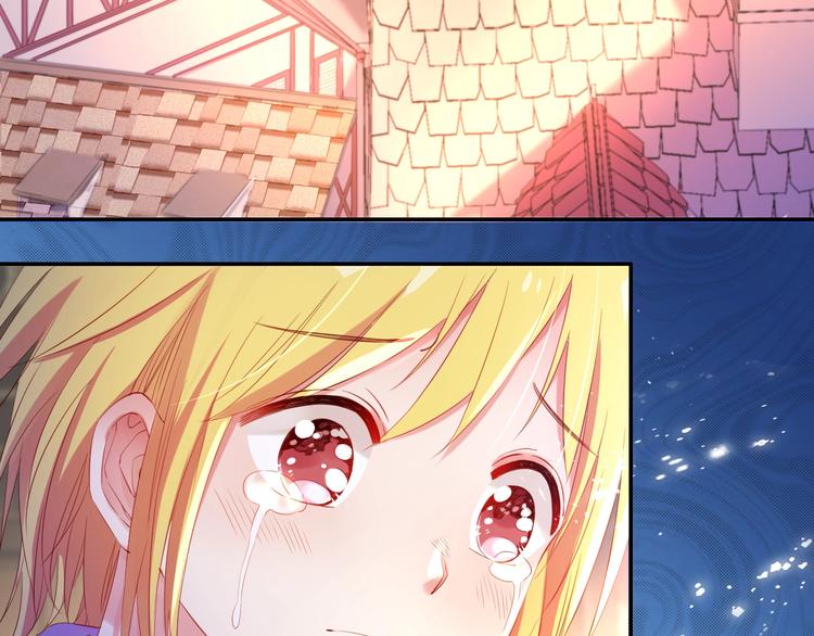 第32话 女王降双子？6