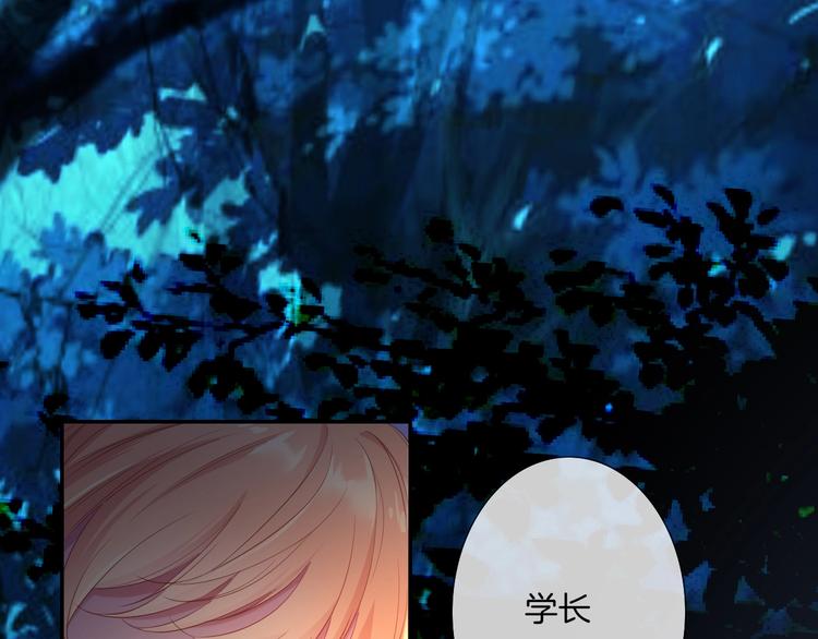 第39话  红女王降临62