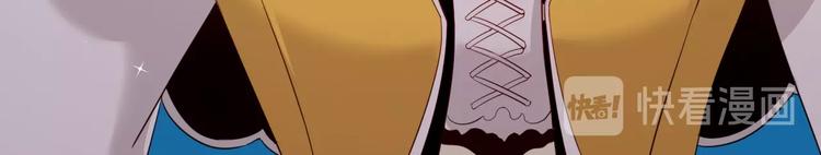 第39话  红女王降临79