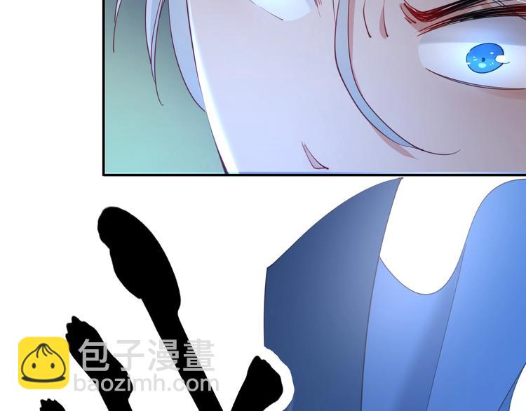 第40话  偷袭116