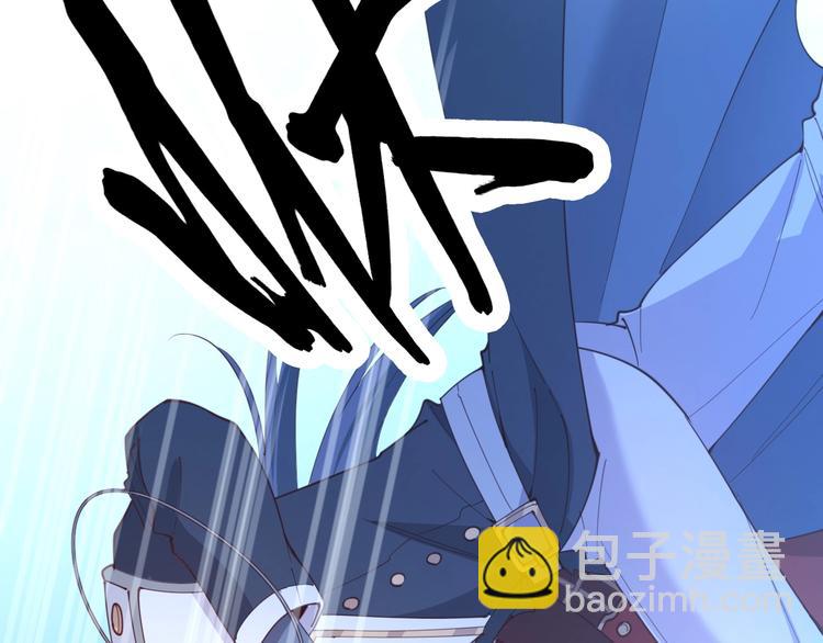 第40话  偷袭117