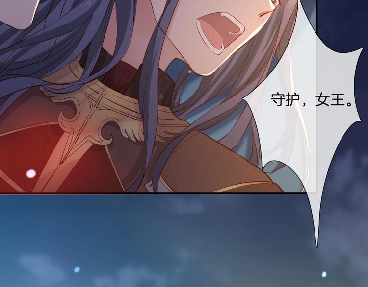 第40话  偷袭128