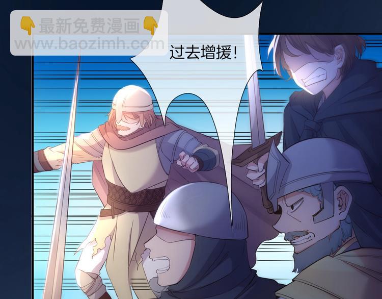 第40话  偷袭13