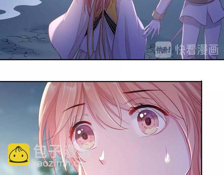 第40话  偷袭140