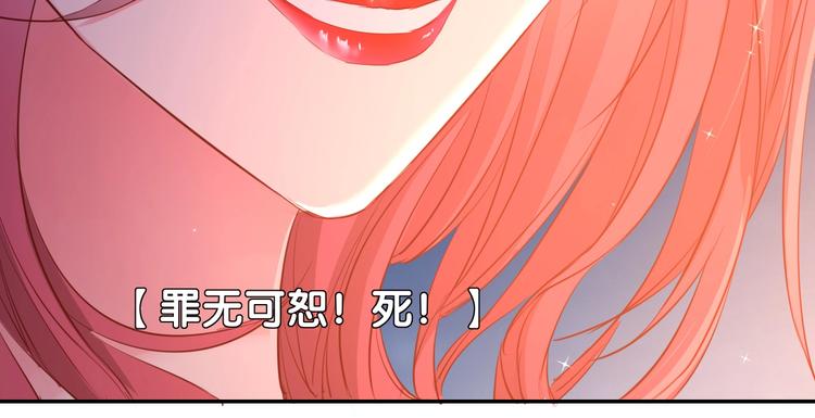 第40话  偷袭149