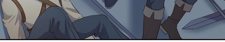 第40话  偷袭21