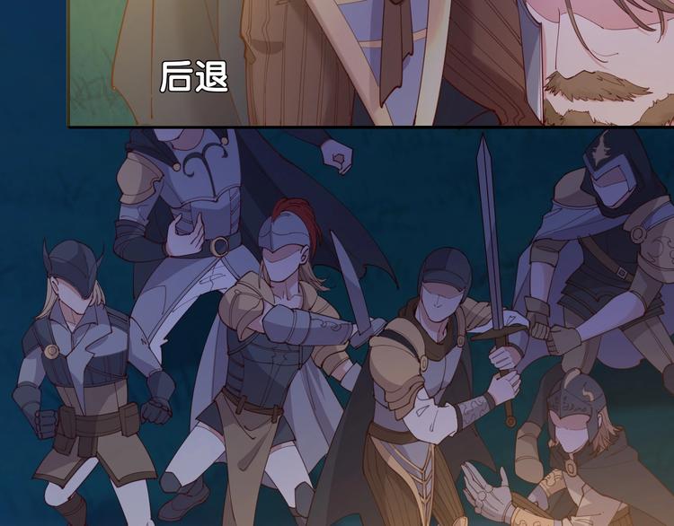 第40话  偷袭23