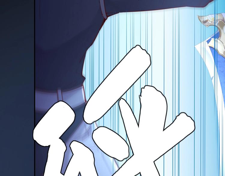第40话  偷袭32