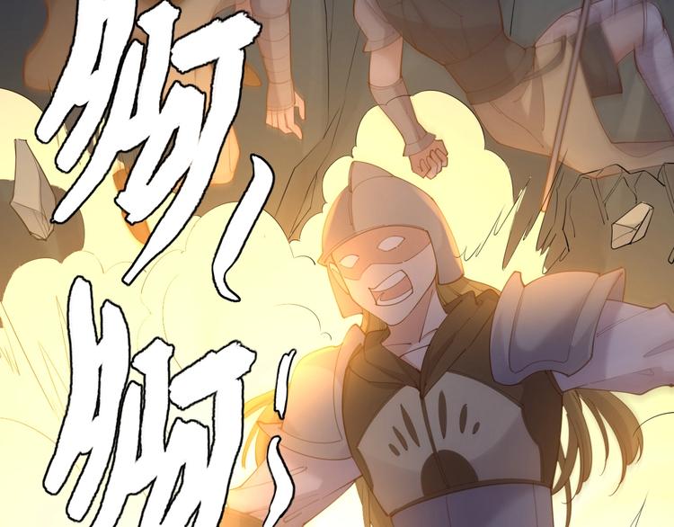 第40话  偷袭36