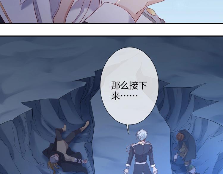 第40话  偷袭42