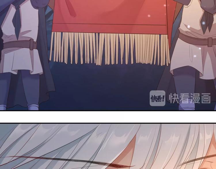 第40话  偷袭56