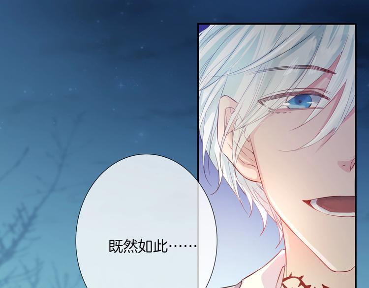 第40话  偷袭64