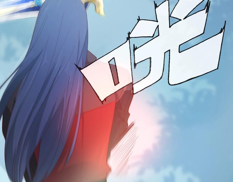 第40话  偷袭75