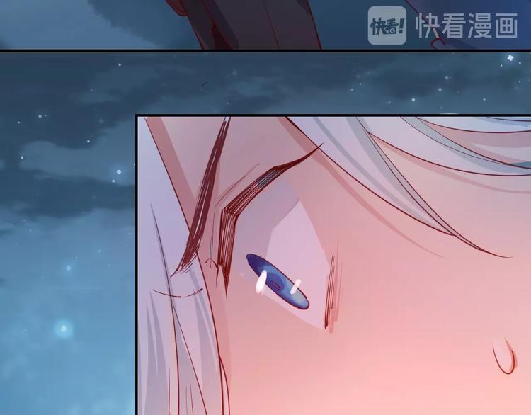 第40话  偷袭78